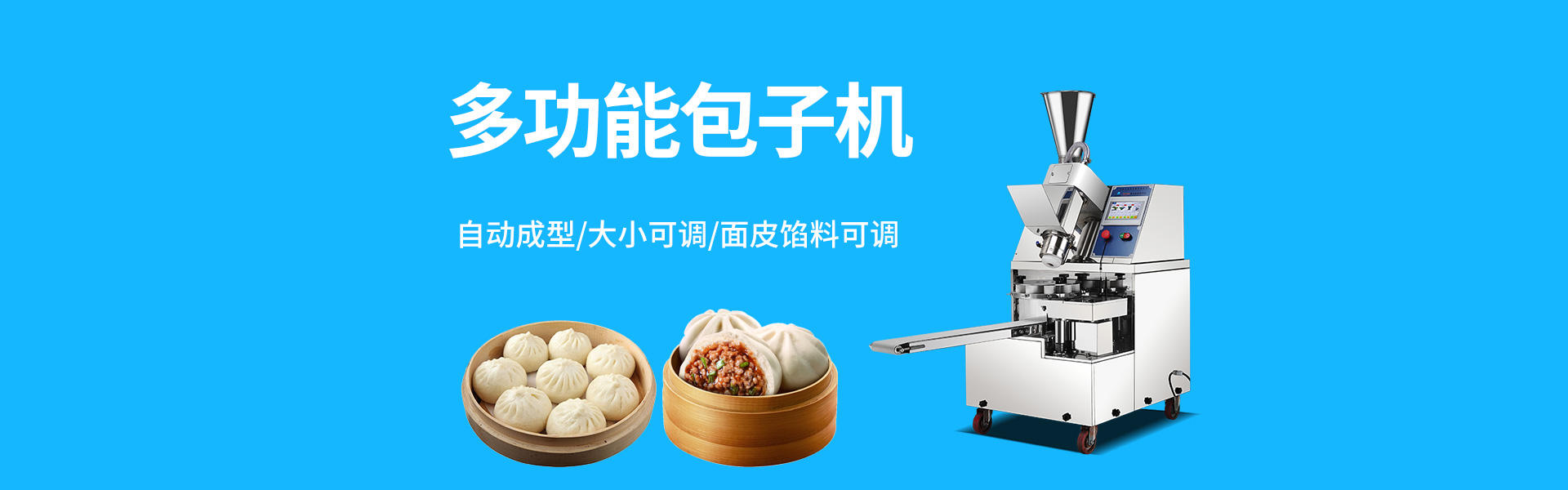 麻豆电影AV免费观看