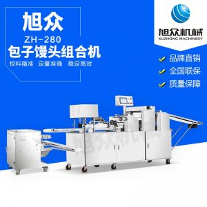 ZH-280型仿人工卷麵式麻豆电影AV免费观看饅頭機