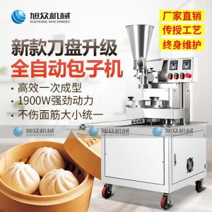 麻豆亚洲AV熟女国产一区二30單餡鬥麻豆电影AV免费观看