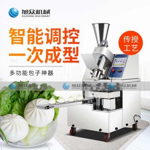 XZ-87全自動麻豆电影AV免费观看