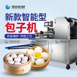 XZ-290A智能卷式麻豆电影AV免费观看