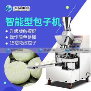 XZ-915智能麻豆电影AV免费观看