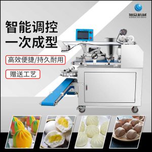 XZ-190智能型卷麵式麻豆电影AV免费观看