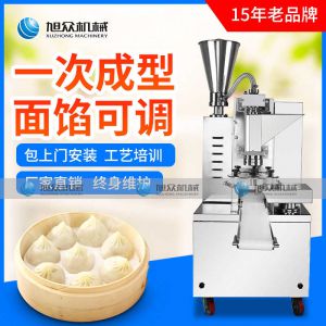 SZ-612型全自動麻豆电影AV免费观看