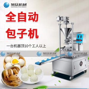 XZ-512麻豆电影AV免费观看
